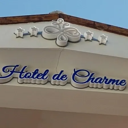 酒店 De Charme (adults Only) 地拉那